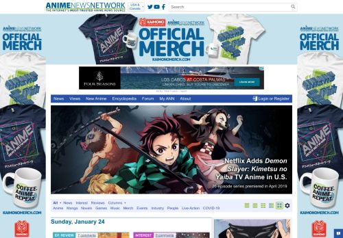 animenewsnetwork.com