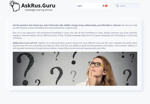 askrus.guru