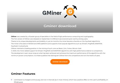 gminer.se