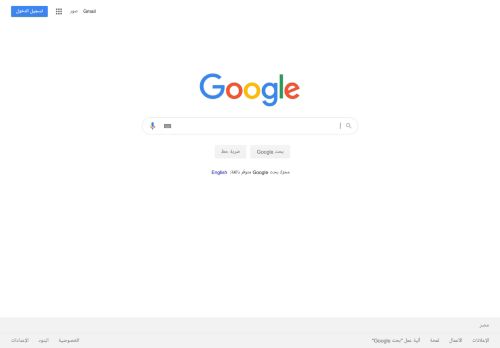 google.com.kw