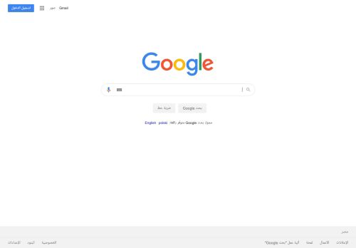 google.pl