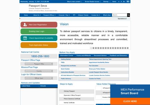 passportindia.gov.in