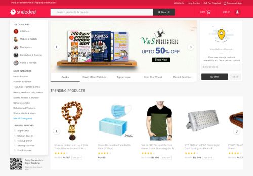 snapdeal.com